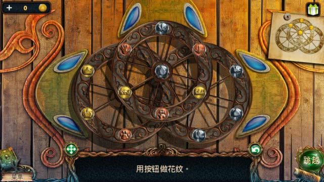 密室逃脱9太空迷航：硬核解谜手游，不看攻略你能过几关？