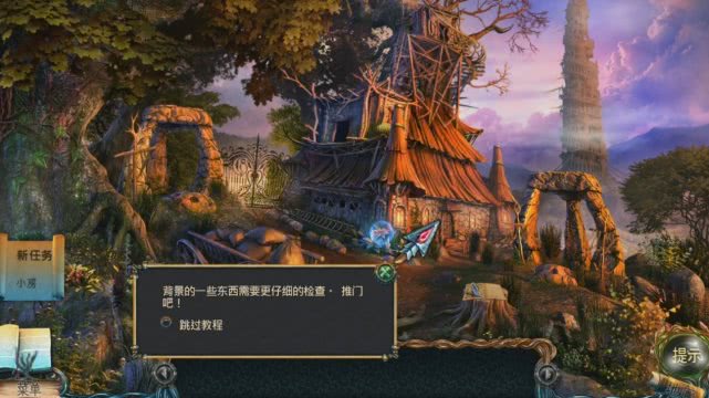 密室逃脱9太空迷航：硬核解谜手游，不看攻略你能过几关？