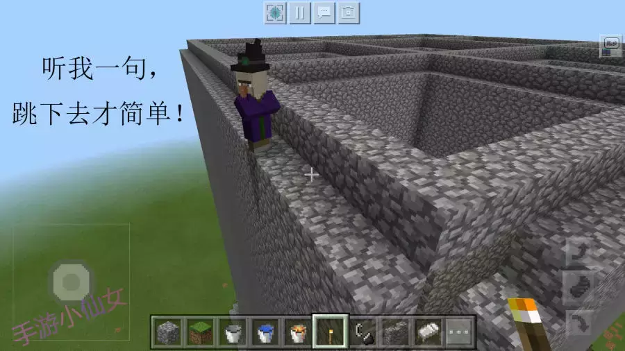 我的世界:建筑党的福利!浇筑法秒建一座城堡,实用教学!