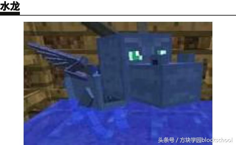 我的世界八大龙蛋孵化方法,从此拥有末影龙不再是梦!