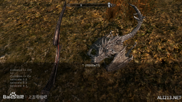 《上古卷轴5:天际》随从奥杜因召唤教程