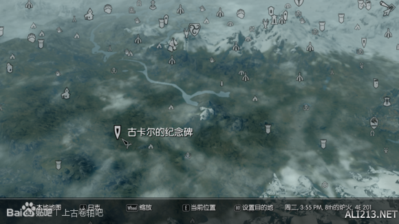 《上古卷轴5:天际》随从奥杜因召唤教程