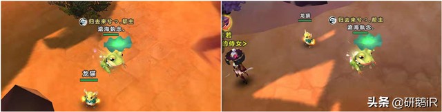 热血江湖手游:单刷or组队?两种刷高手怪的思路,助你飞速成长