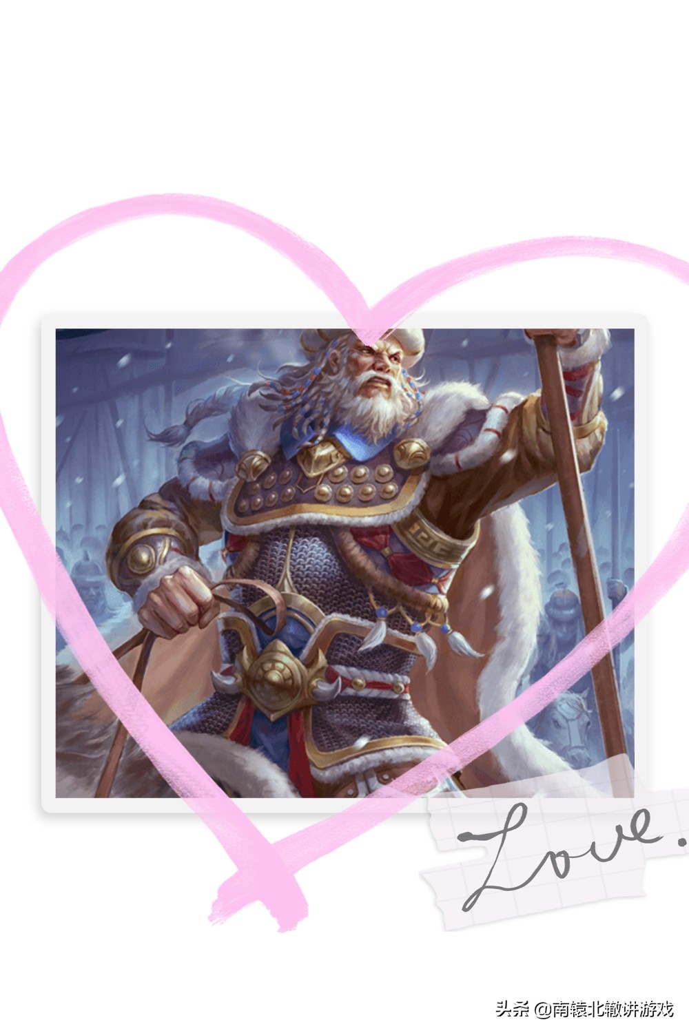 三国杀:盘点三国杀全是被动技能的武将、竟有149位、了解一下