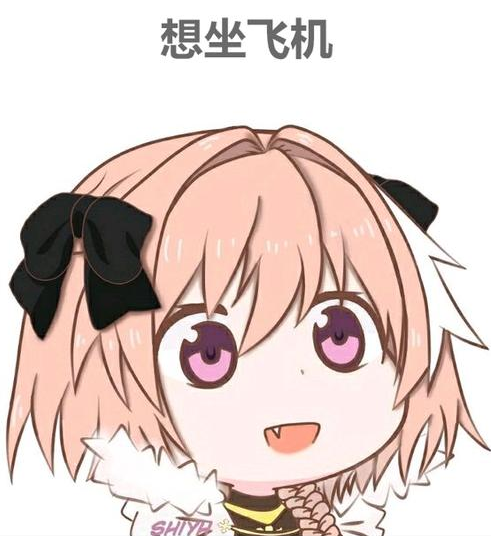 FGO:弗兰肯斯坦的前世今生,型月大法果然还是好!