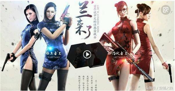 角色排行榜，第一名你想到是他了吗？