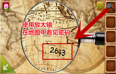 密室逃脱4第五关怎么过 第五关攻略