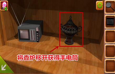 密室逃脱4第五关怎么过 第五关攻略