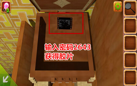 密室逃脱4第五关怎么过 第五关攻略