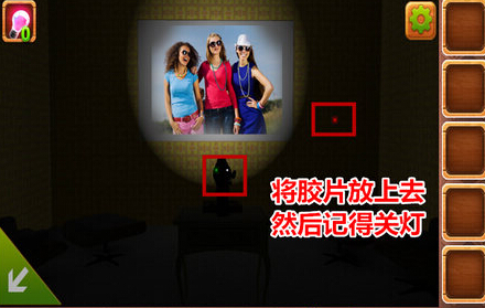 密室逃脱4第五关怎么过 第五关攻略