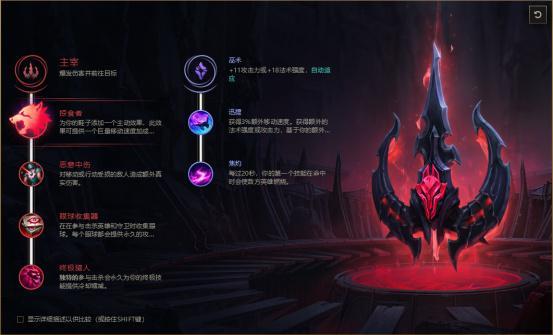 LOL:韩服第一盖伦新玩法,这个天赋成上单一哥!