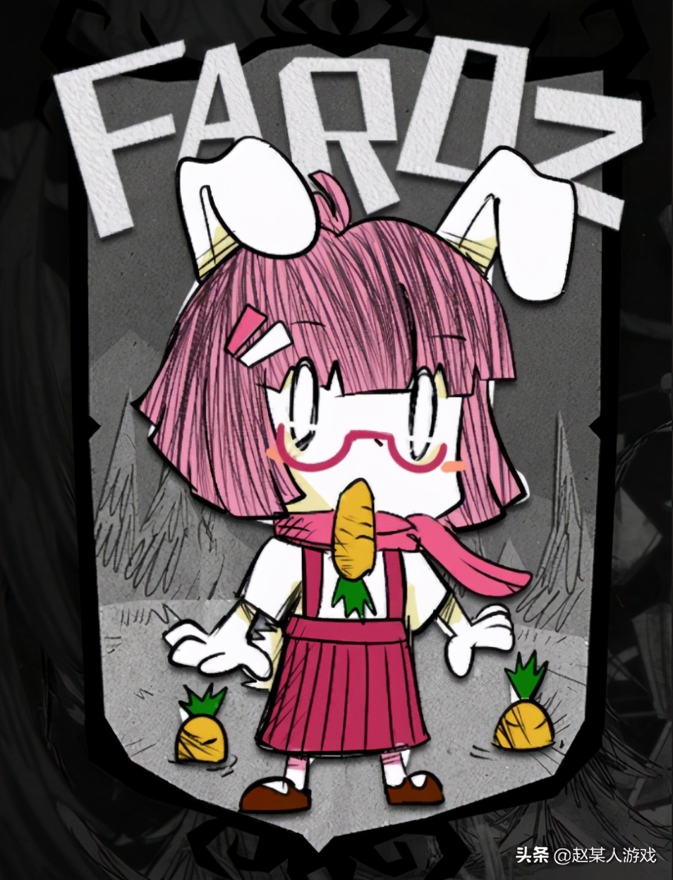 饥荒联机版:这些好用的模组你都添加了吗?