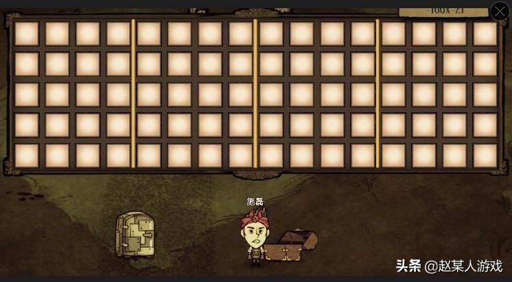 饥荒联机版:这些好用的模组你都添加了吗?