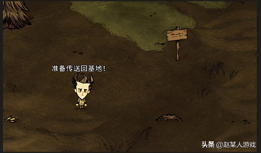 饥荒联机版:这些好用的模组你都添加了吗?