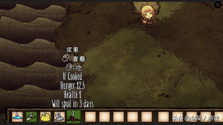 饥荒联机版:这些好用的模组你都添加了吗?