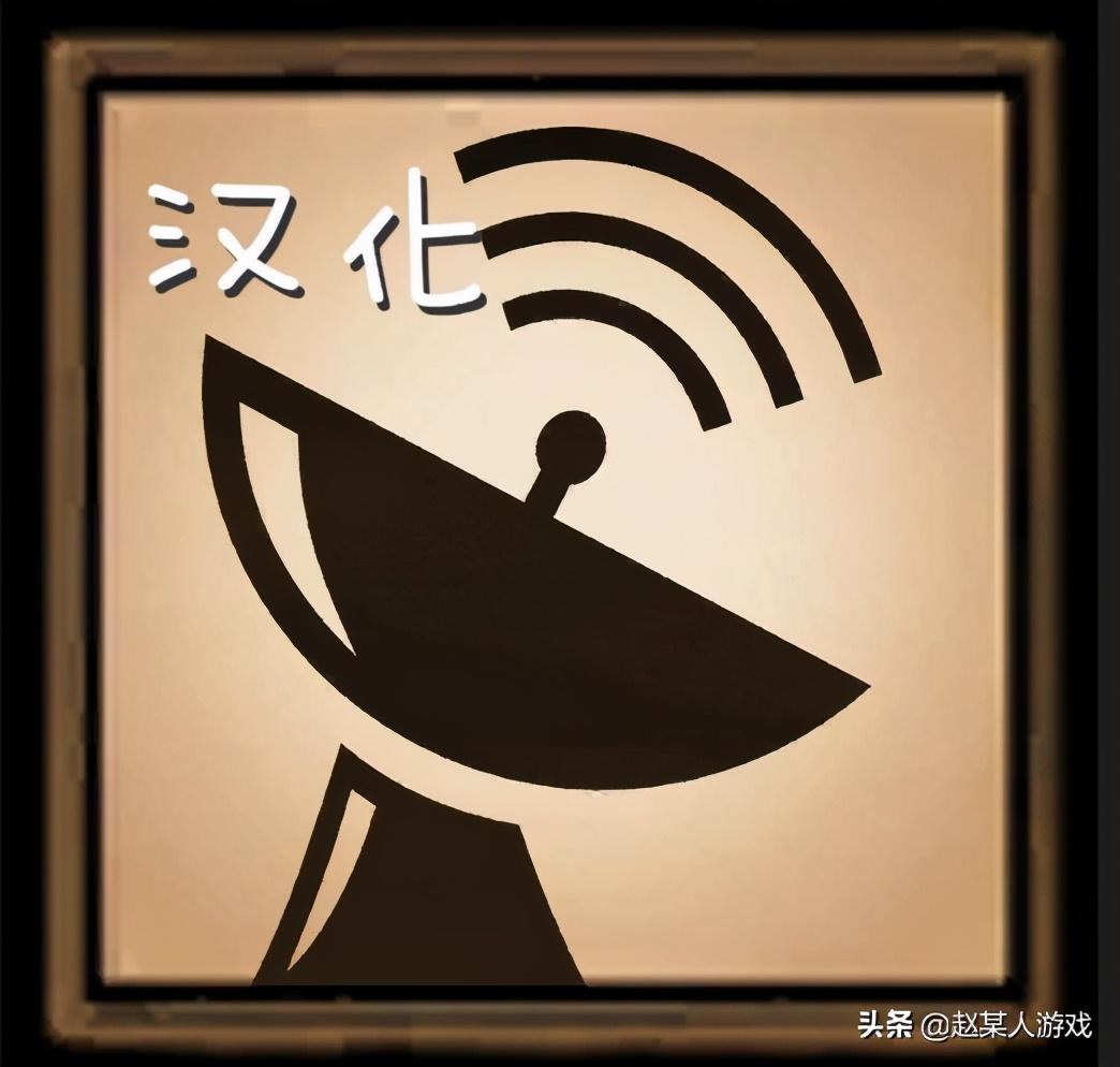 饥荒联机版:这些好用的模组你都添加了吗?