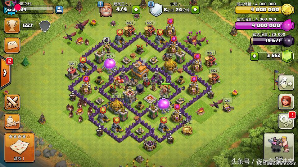 部落冲突最强7本阵型你服不服?7本足足玩了两年还有谁