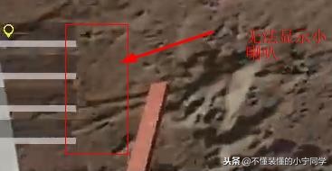 绝地求生:最新游戏内置语音无法使用的解决方案