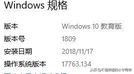 绝地求生：最新游戏内置语音无法使用的解决方案