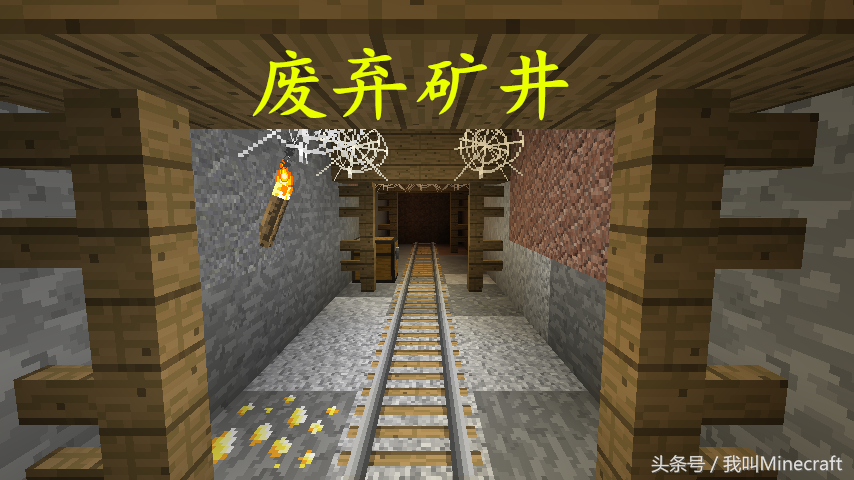 《我的世界》获取钻石太难?老玩家默默掏出10个攻略,拿走不谢!