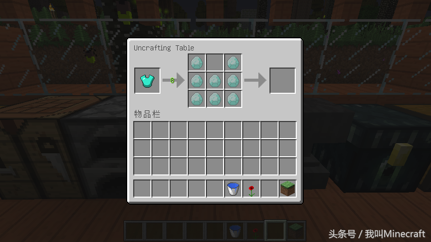 《我的世界》获取钻石太难?老玩家默默掏出10个攻略,拿走不谢!