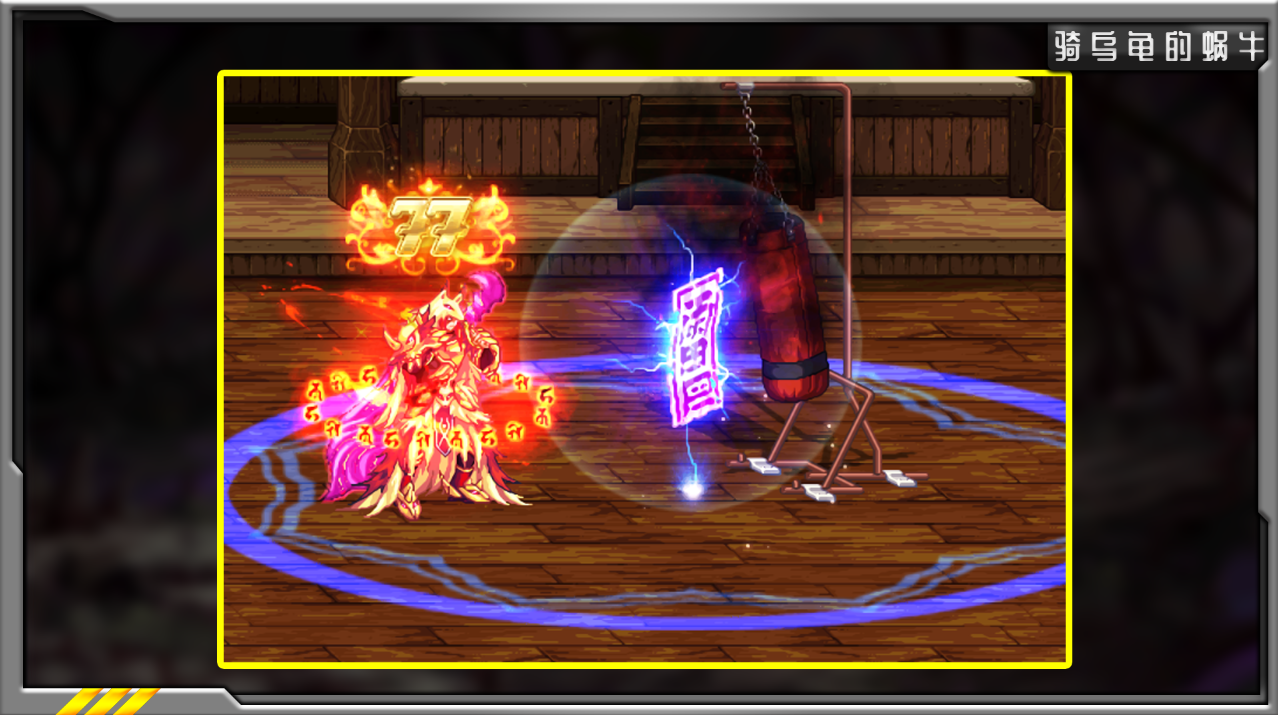 DNF:驱魔三觉版本技能加点分析,法驱和力驱谁更强?