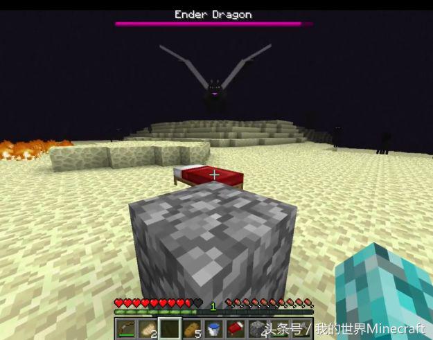 《我的世界》打败末影龙很难?大神教你如何500秒极速通关!