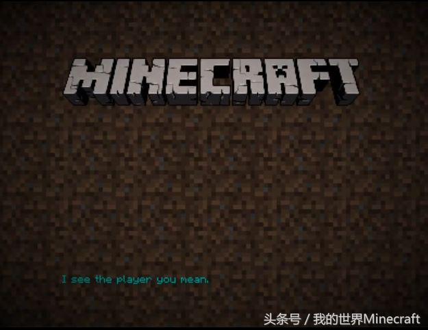 《我的世界》打败末影龙很难?大神教你如何500秒极速通关!