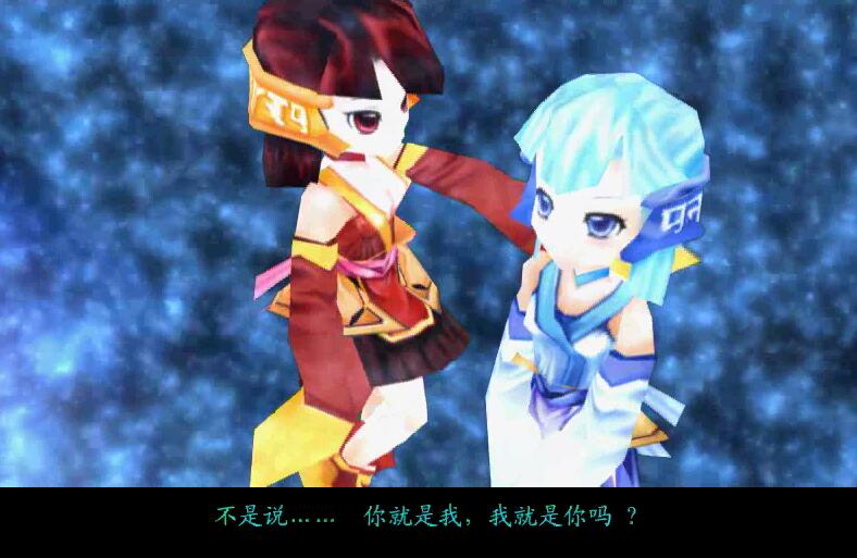 经典游戏《仙剑奇侠传3》全结局赏析,原来当年错过了这么多