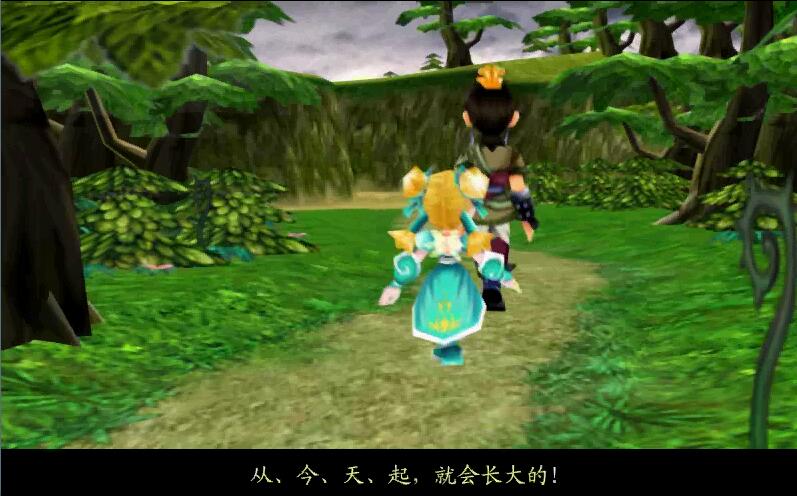 经典游戏《仙剑奇侠传3》全结局赏析,原来当年错过了这么多