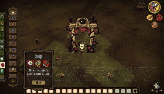 饥荒宝石眼睛及眼球塔作用解析 宝石眼睛有什么用