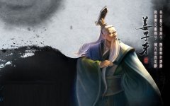 封神榜365位神仙职位排名