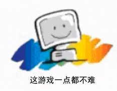 幽城幻剑录攻略心得（幽