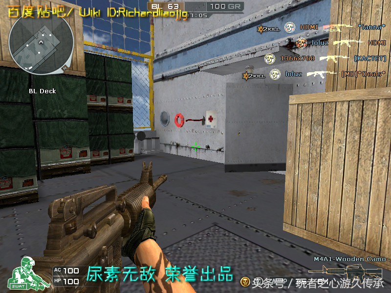 CF全武器截图最终章 霰弹枪系列与私服武器汇总