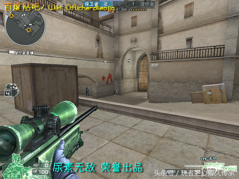 CF全武器截图最终章 霰弹枪系列与私服武器汇总