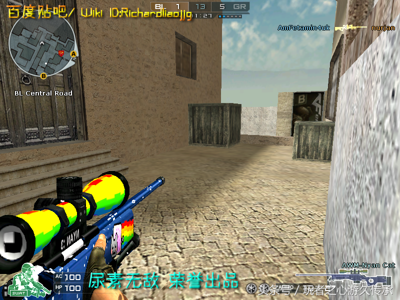 CF全武器截图最终章 霰弹枪系列与私服武器汇总