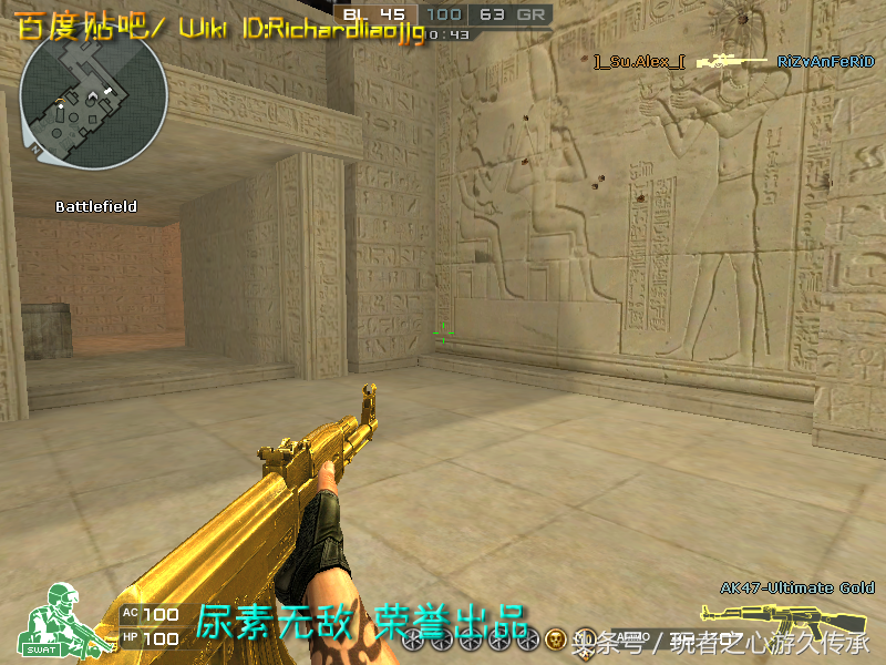 CF全武器截图最终章 霰弹枪系列与私服武器汇总