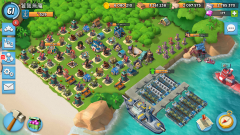 海岛奇兵战舰升级数据大