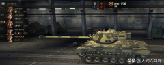 坦克世界技能有哪些（深
