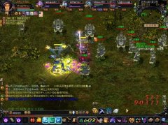 魔域九星副本攻略血族（