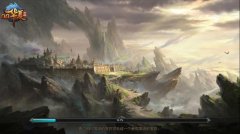 qq华夏手游哪个职业最厉