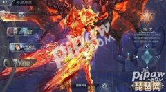 2020年奇迹觉醒哪个职业