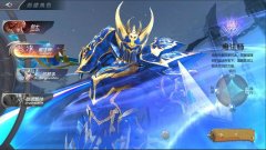 2020年奇迹觉醒后期最强