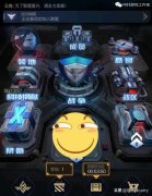 红警ol怎么赚钱人民币（