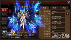 全民奇迹新职业召唤师（