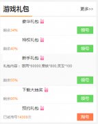 一刀传世各种版本下载（