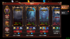 天使之吻游戏官网下载（