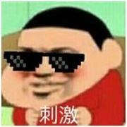 街头足球游戏官网下载（