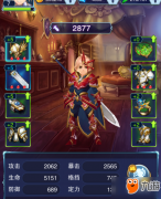 苍之女武神游戏官网下载