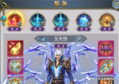 新斗罗大陆手游阵容搭配